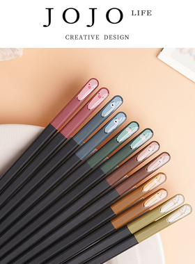 JOJO'S L. PD.Practice.合金筷子家用一人一双一筷分人餐 | 练亏