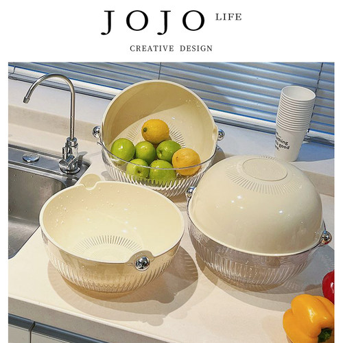 JOJO'SLIFEPD双层沥水篮