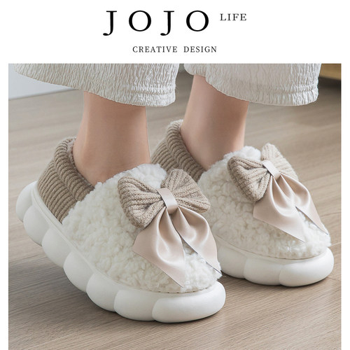 JOJO'SL.PD居家厚底防滑棉鞋