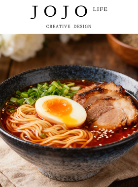 JOJO'S L. PD.Intellig.餐具日式拉面碗面碗陶瓷碗饭碗 | 崇智