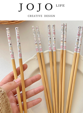 JOJO'S L.PD.snatch.可爱筷子餐具竹筷子家用一人一筷 | 铲夺