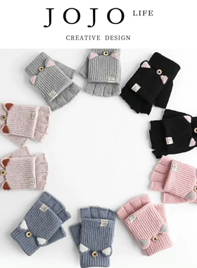 JOJO'S L.PD.Neglect.手套冬可爱保暖女童翻盖五指中大童 | 怠垦
