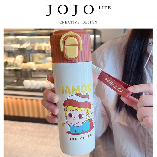 JOJO'SLIFEPD饮水杯316不锈钢