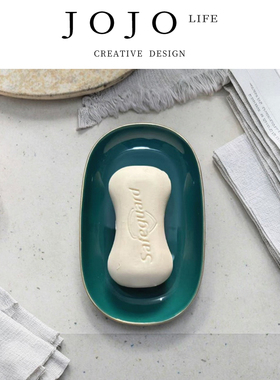 JOJO'S L. PD.confused.INS风镀金酒店陶瓷肥皂盒卫浴皂盒 | 纷杂