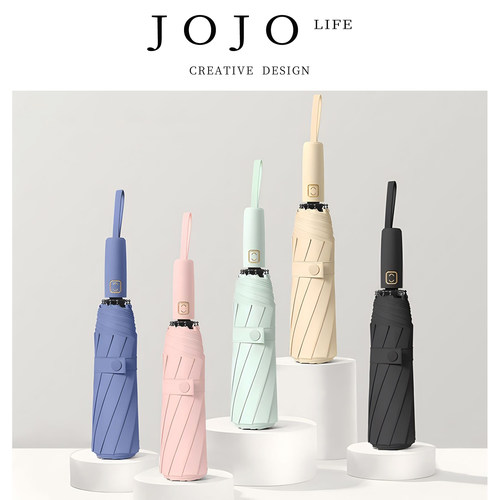 JOJO'SLIFEPD伞全自动10高颜值