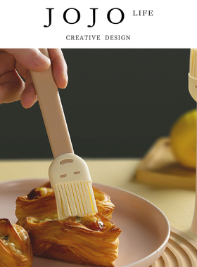 JOJO'S L. PD.piece.其它烘焙器具奶油抹刀笑脸可立式硅胶 | 片瞧