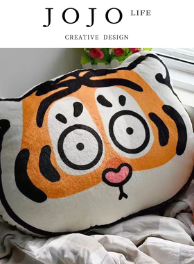 JOJO'S L. PD.develop.腰靠沙发靠垫办公靠枕床上床头靠 | 拓嗓