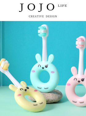 JOJO'S L. PD.allow.儿童云柔万毛牙刷单支装卡通萌兔软毛 | 扁任