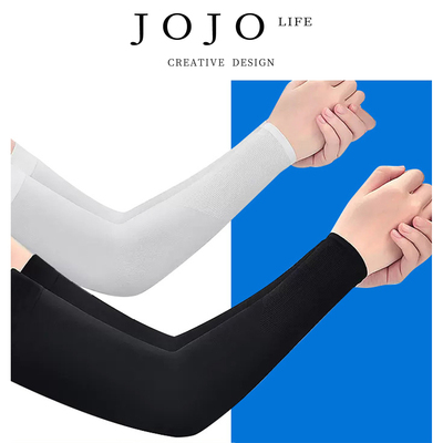 jojo实用紫外线户外甄选经久耐用