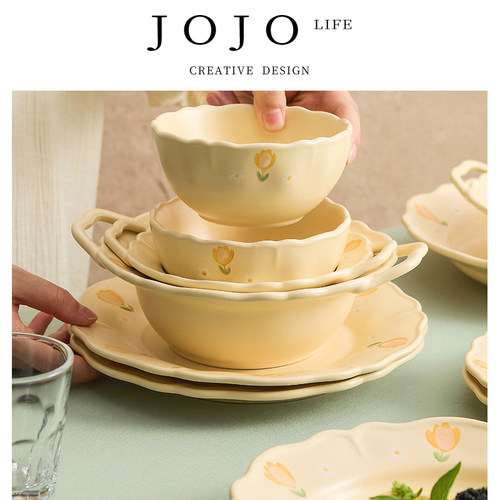 JOJO'SLIFEPD菜盘郁金香高颜值