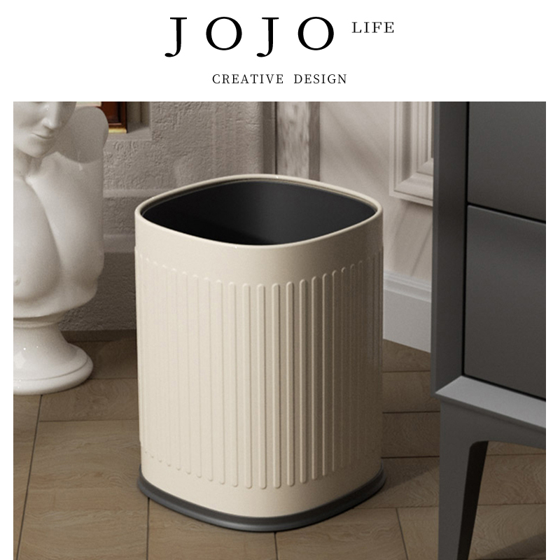 JOJO'SLIFEPD无盖垃圾桶轻奢