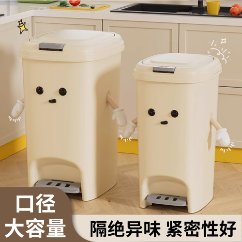 杂货先生 MR GROCERY方形垃圾桶
