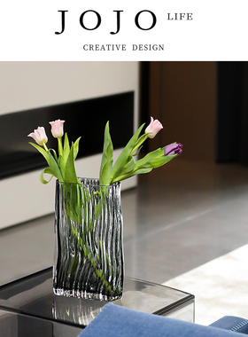 JOJO'S L.PD.City.花瓶欧冷灰色透明竖纹水培玻璃花瓶家居丨旧城