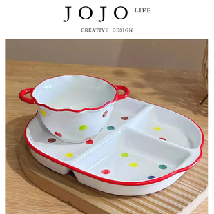 S L. PD.Freely.一人食餐盘餐具家用高颜值陶瓷  JOJO  畅然