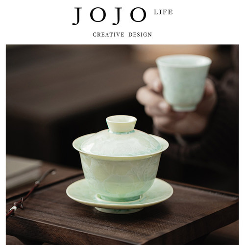 JOJO'SLIFEPD功夫茶具带盖茶杯