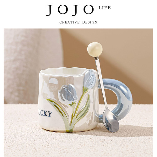 JOJO'SLIFEPD创意情侣咖啡水杯