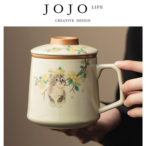 紫泉涧汝窑萌猫陶瓷过滤泡茶杯