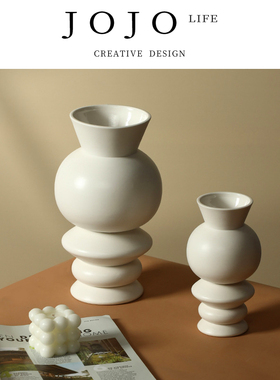 JOJO'S L.PD.Yan.花瓶简约白色多层直筒釉面陶瓷摆件家居丨若颜