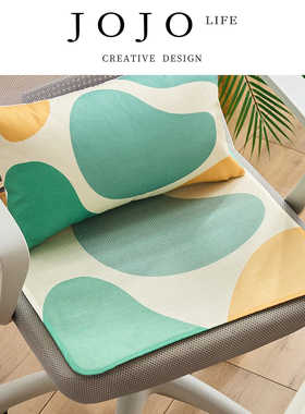 JOJO'S L. PD.mourn.夏天坐垫久坐透气凉垫夏季办公室冰丝 | 吾哀