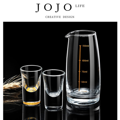 JOJO'SL.PD白酒杯套装分酒壶
