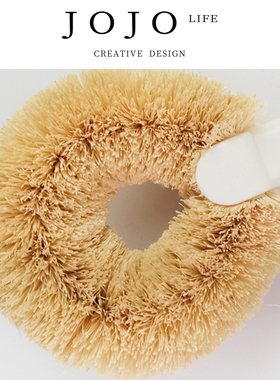 JOJO'S L. PD.Cong.厨房用刷手柄椰棕锅工具长柄清洁家用 | 丛弛