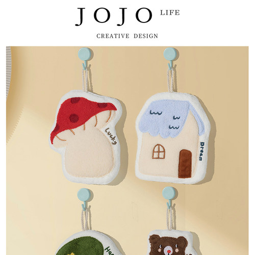 JOJO'SLIFEPD可爱擦手巾吸水