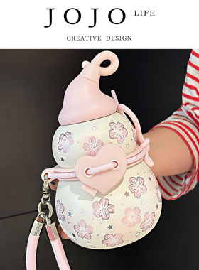 JOJO'S L. PD.employ.纯色系列爱心葫芦保温杯坚固提绳| 聘瘫