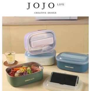 JOJO'S L. PD.Calculatio.304不锈钢保温上班族学生饭盒 | 计算