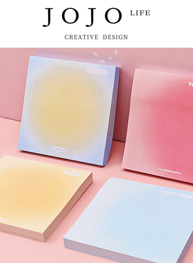 JOJO'S L. PD.drought.N次贴蛋黄渐变纯色便利贴学生标记 | 旱诀