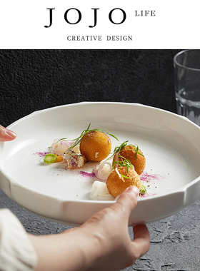 JOJO'S L. PD.Instructor.荷叶纹陶瓷盘子菜盘家用白色汤盘 |学官