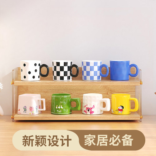 杂货先生杯架杯子收纳置物架