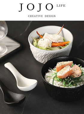 JOJO'S L. PD.seven.简约高级感创意陶瓷碗4.5寸米饭碗 | 忏七