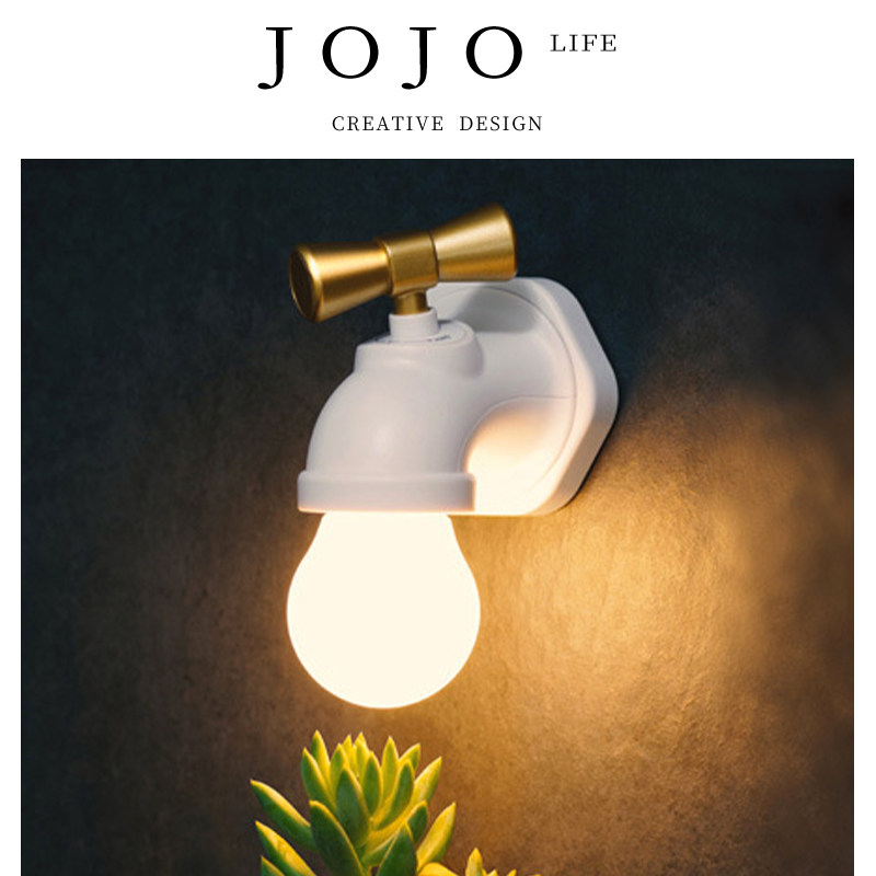 JOJO'S L. PD.cities.水龙头小夜灯智能声控感应usb充电 | 捌市