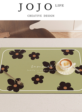 JOJO'S L. PD.bank.ins风防水防油餐垫可擦免洗西餐垫家用 | 吩钞