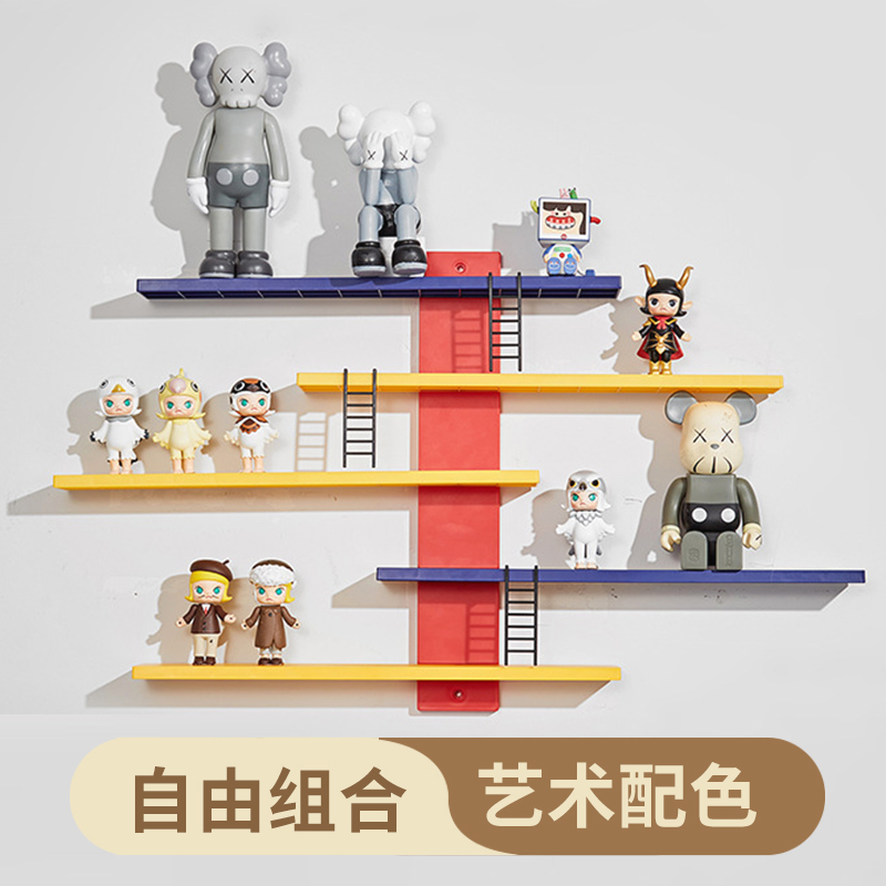 杂货先生收纳展示架挂阶梯置物
