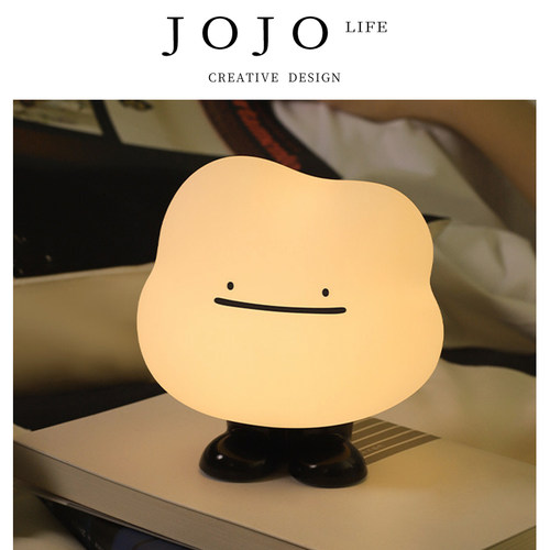 JOJO'SLIFEPD小夜灯克劳德云朵