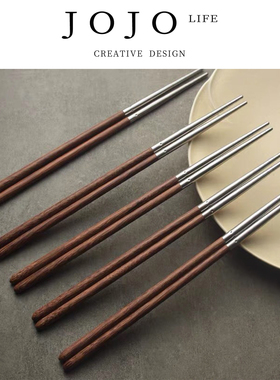 JOJO'S L. PD.courage.鸡翅木红檀木筷子家用高档防滑 | 企勇