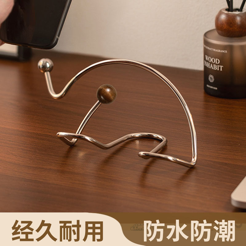 JOJO'S L. PD.杂货先生.手机支架桌面平板通用看电视手机架| 饺痊,3C数码配件,手机支架/手机座,淘宝优惠券,粉丝福利购,淘宝优惠卷