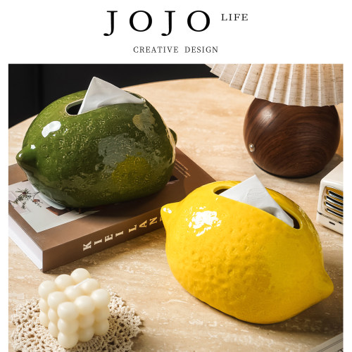 JOJO'SLIFEPD陶瓷纸巾盒北欧风