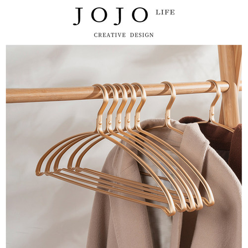 JOJO'SL.PD家用铝合金挂衣架