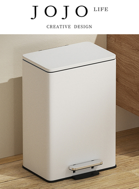 JOJO'S L. PD | 厨房垃圾桶家用大容量客厅卧室脚踏式白色轻奢