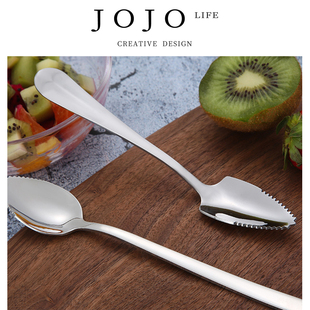 JOJO'S L. PD.handsome.304不锈钢水果刮泥勺宝宝辅食餐具 | 帅玩