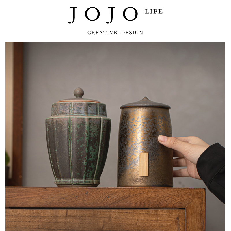 紫泉涧中式复古鎏金铁釉斗笠茶罐
