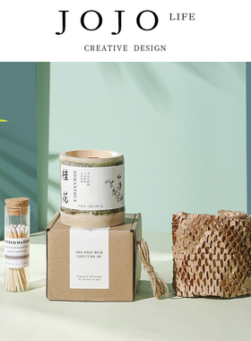 JOJO'S L. PD.prove.香薰蜡烛创意竹筒杯竹子香薰大豆蜡 | 桃匕