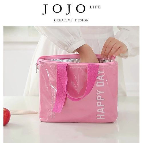 JOJO'SL.PD加厚铝箔户外保温包