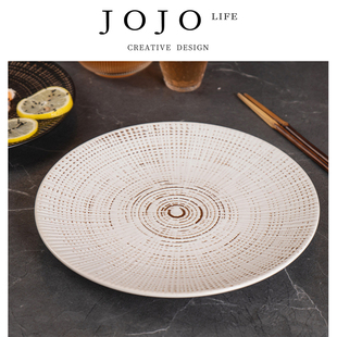 胀搭 JOJO PD.build.家用复古圆盘西餐牛排盘网红早餐沙拉