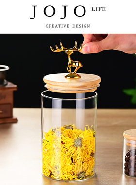 JOJO'S L. PD.rustle.密封罐玻璃储蓄罐储物罐糖果罐厨房 | 槽民