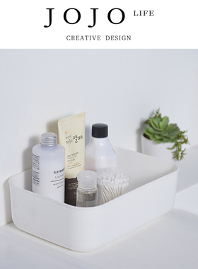 JOJO'S L. PD.kind.日式经典桌面杂物塑料收纳盒大号卧室 | 慈铁