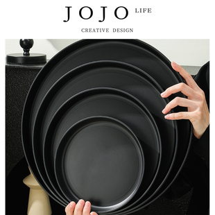 PD.Respect.黑色塑料托盘圆形茶水杯托盘咖啡厅 尊淹 JOJO