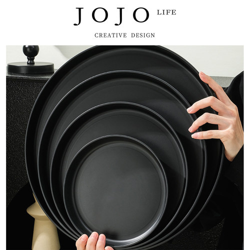 JOJO'SLIFEPD黑色塑料托盘茶水